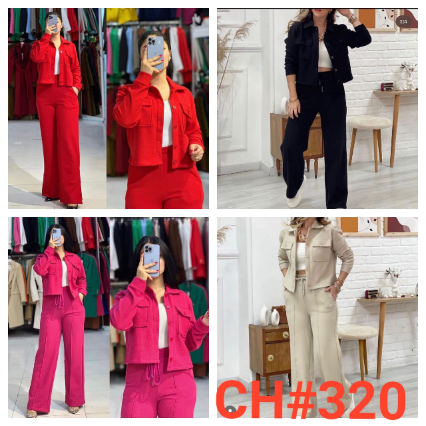 3 PIECES FLEECE WINTER WEAR BUTTON JACKET INNER SHIRT LOOSE TROUSER CH # 320